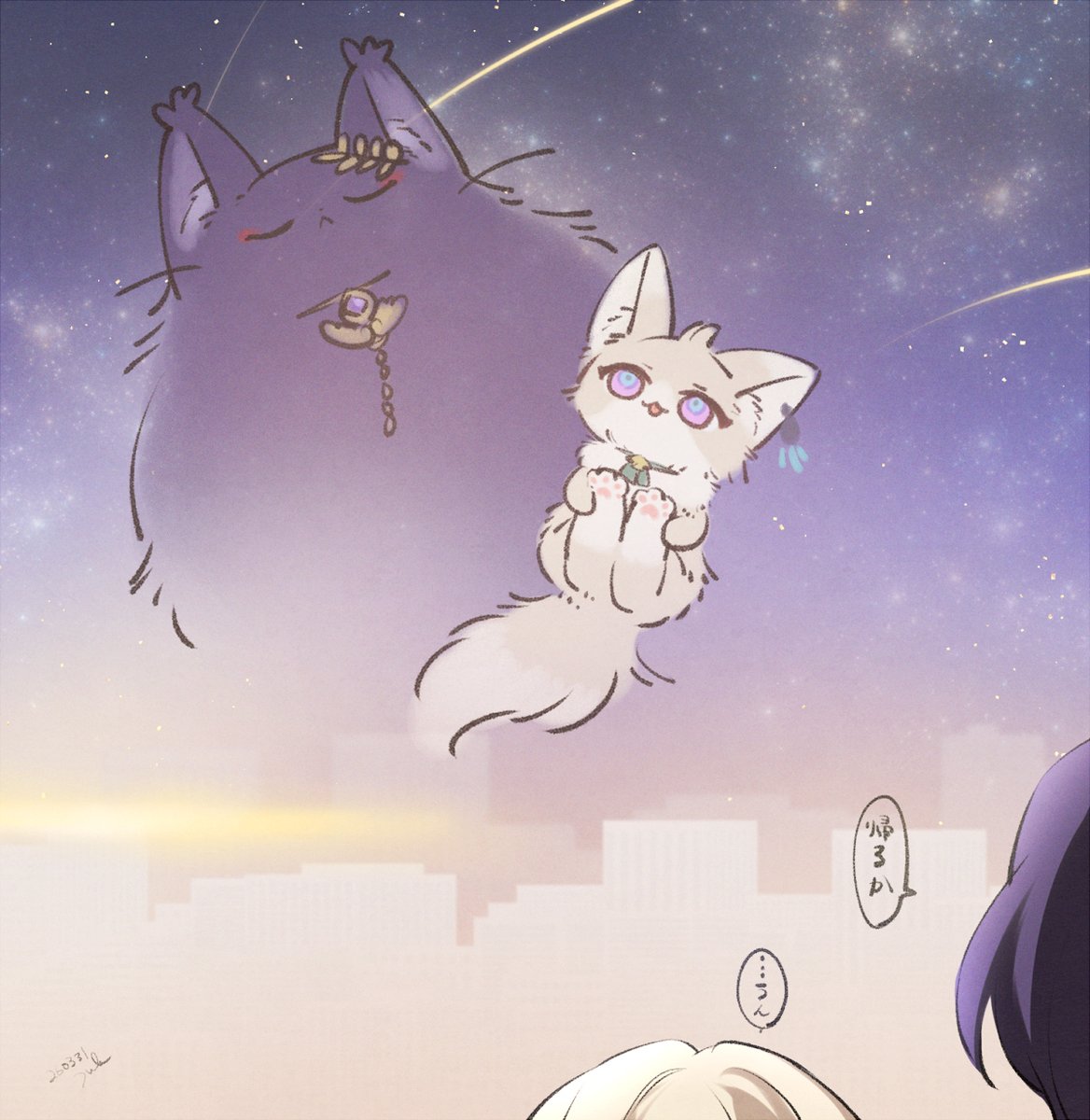 Sherlock tweet media