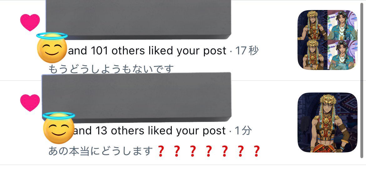 キラキラ星 tweet media