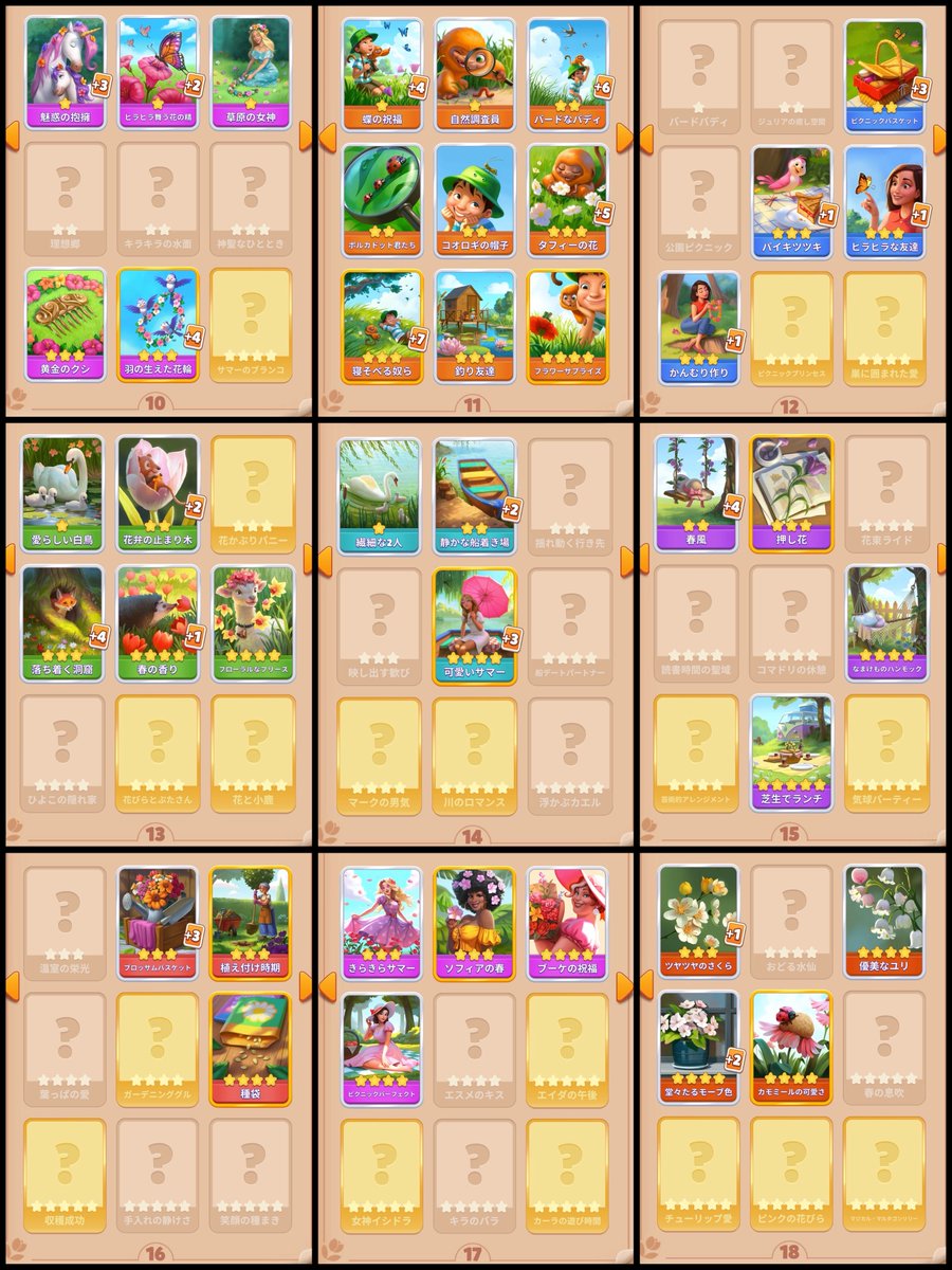 ⭐︎naomark⭐︎ tweet media