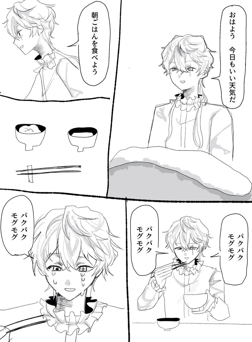 れぐり tweet media