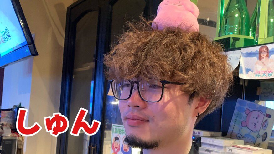 Mixコンカフェ ニコバー仙台国分町🍸 tweet media