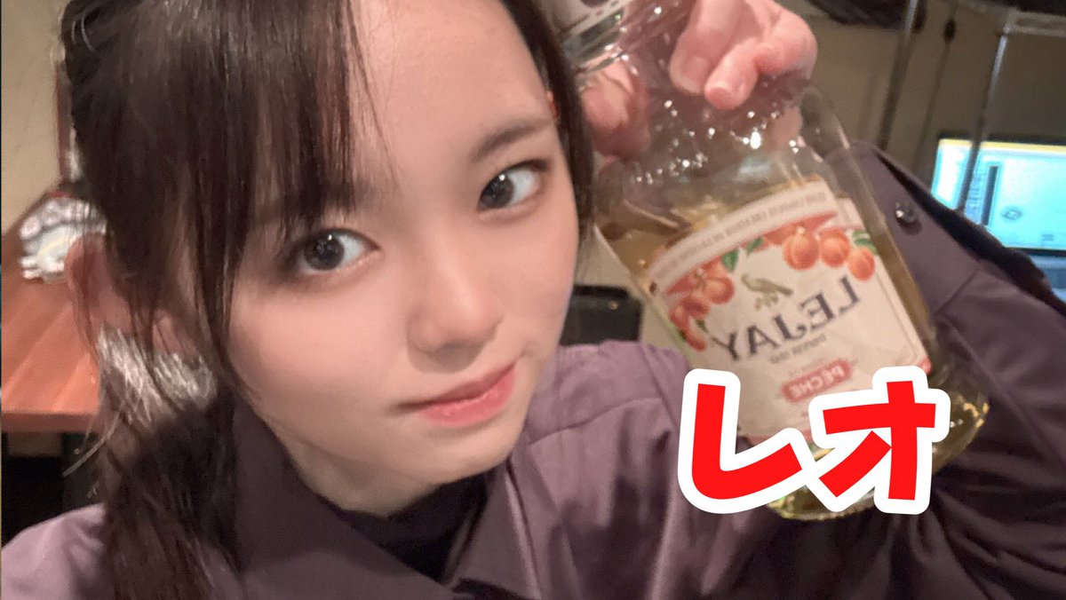 Mixコンカフェ ニコバー仙台国分町🍸 tweet media