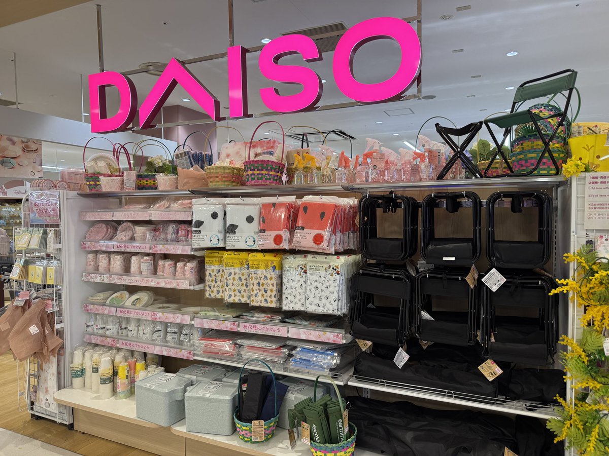 まっち tweet media