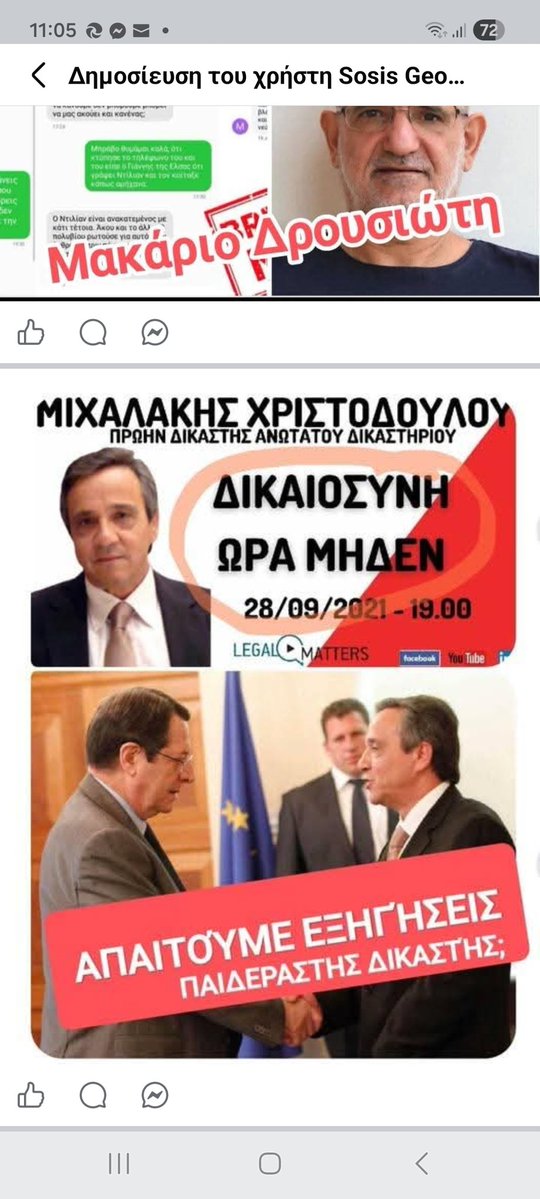 :-) Κυριακος tweet media