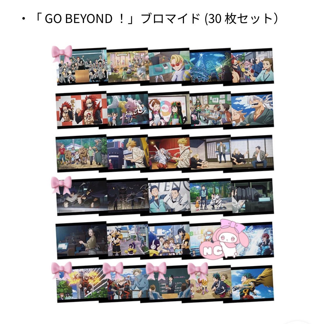 𝐂𝐚𝐧𝐚🍰 tweet media