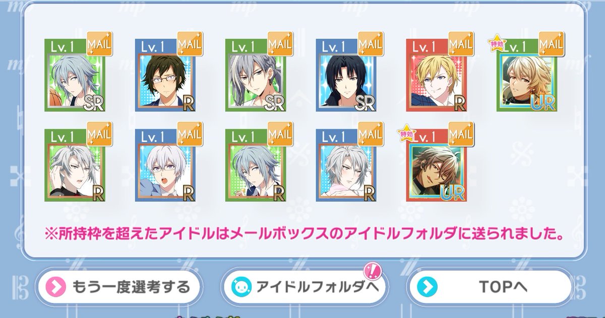 i7tarushoko's tweet photo. 最近やってなかったせいですかね…“““圧”””を感じました…大変申し訳ありませんでした… https://t.co/WoviyY5OdH