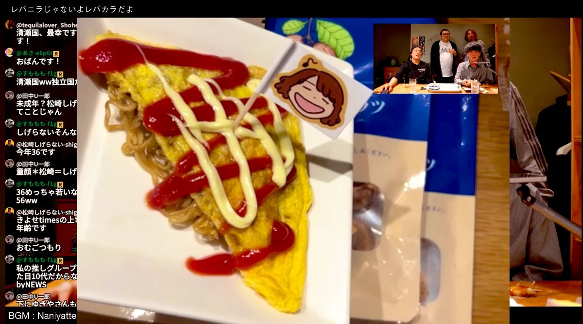 こいと🚩4/12清瀬ワンマンLIVE tweet media