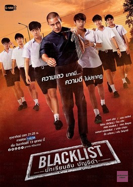 YAPPINGFESS tweet media