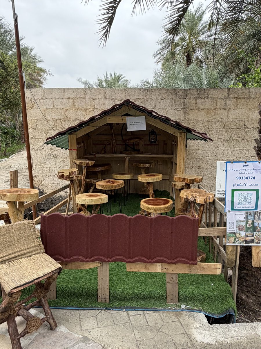 سعيد بن سالم الكلباني tweet media