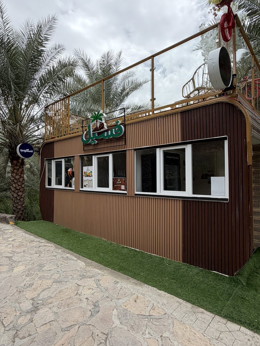 سعيد بن سالم الكلباني tweet media