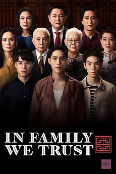 YAPPINGFESS tweet media