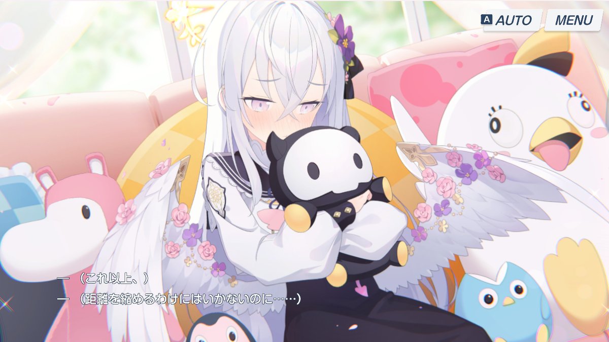 うにあはと tweet media