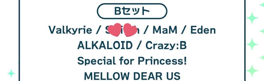 ねこ🍑 tweet media