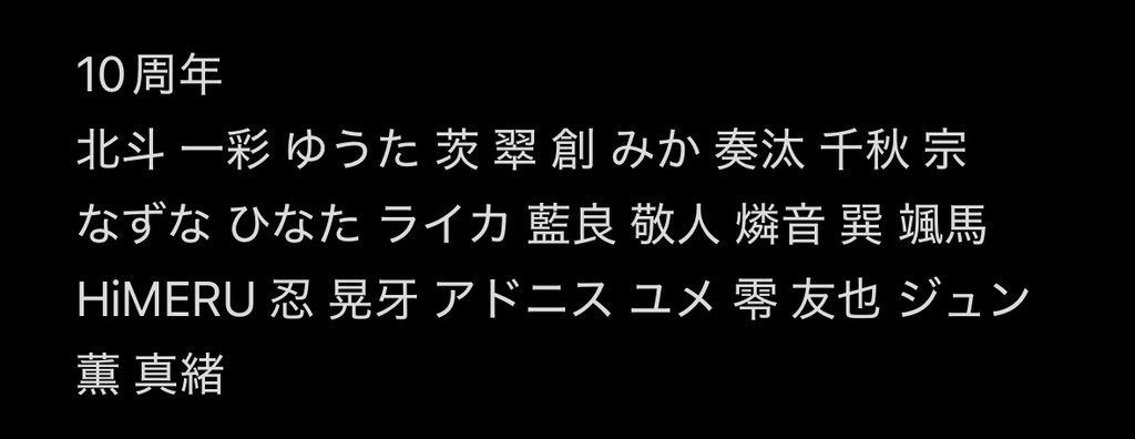 ねこ🍑 tweet media