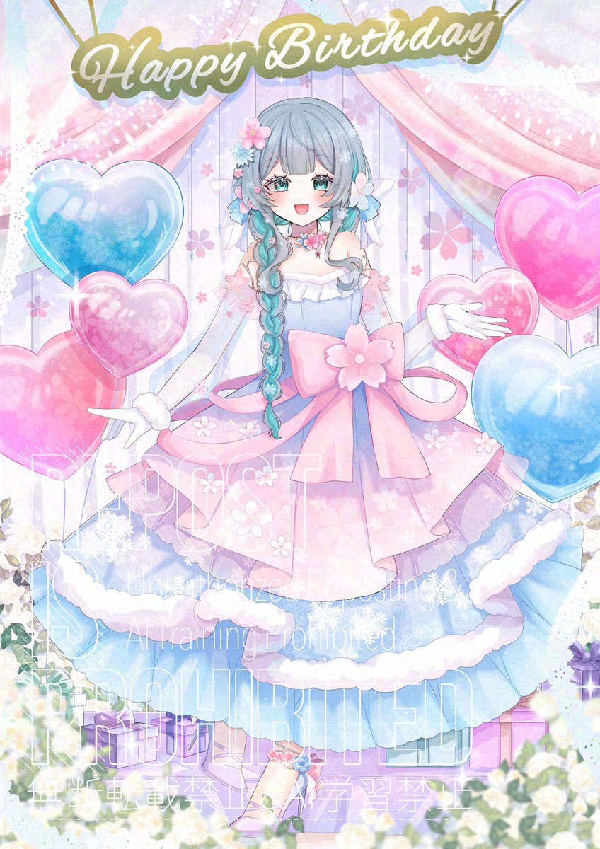 💭Commission❕ こちら雪桜天寧(#yz_amane17 )さまの1枚絵描かせて頂き
