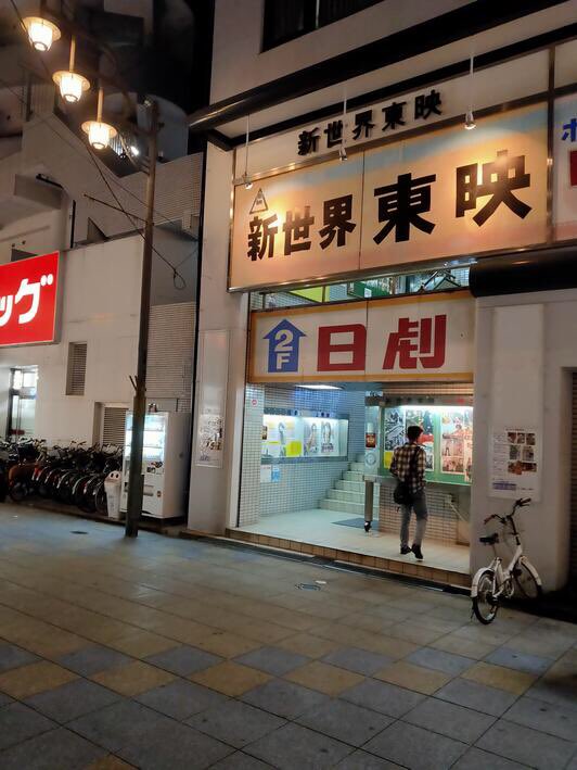 小玉大輔 tweet media