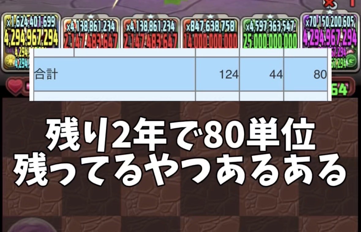 ななし tweet media