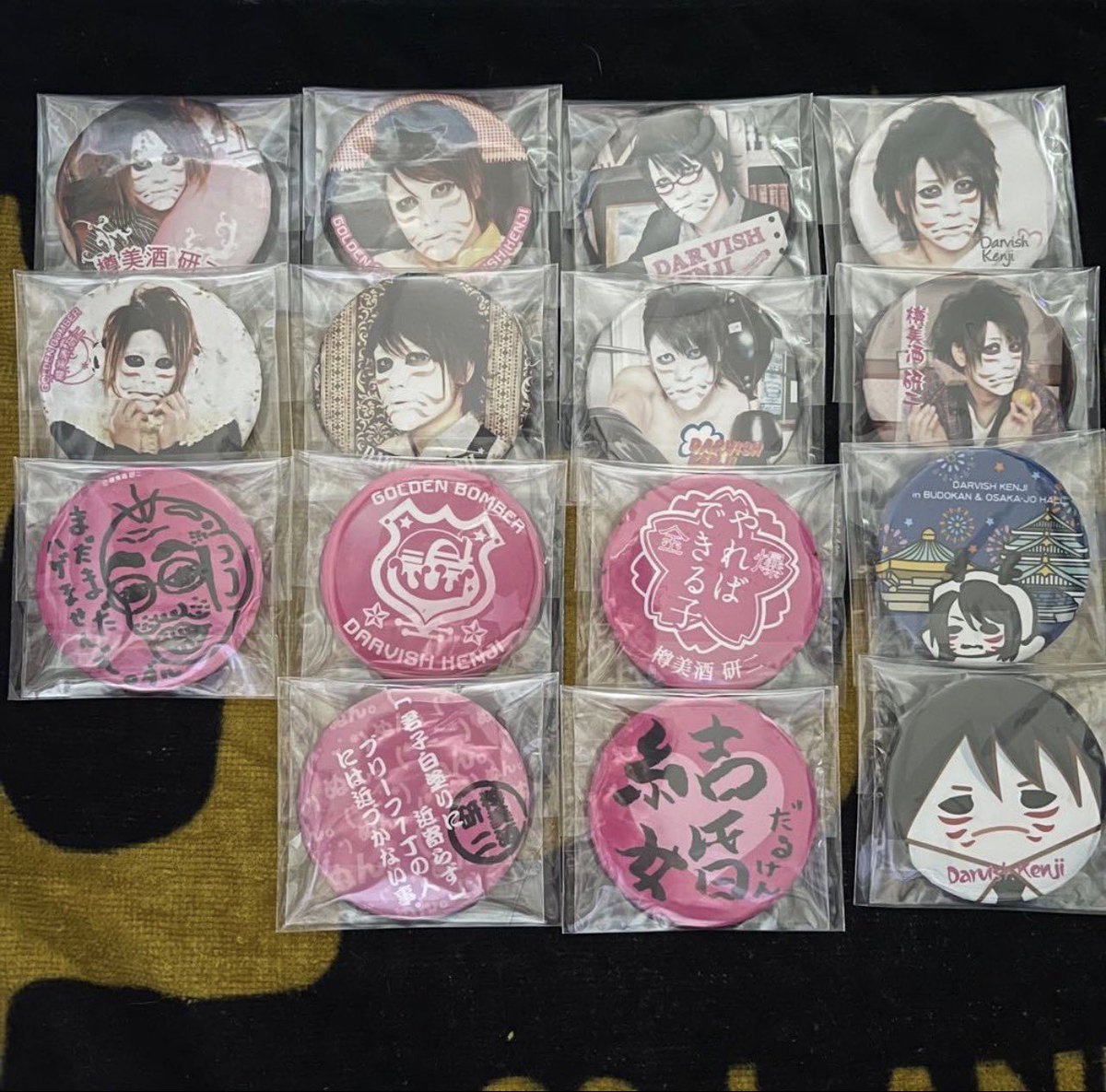 sakyoギャ男♂ tweet media