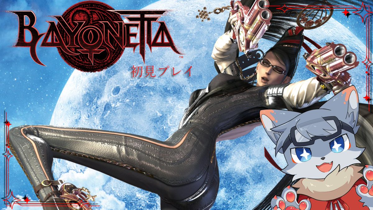 ラドルフ🐺🥽📖 tweet media