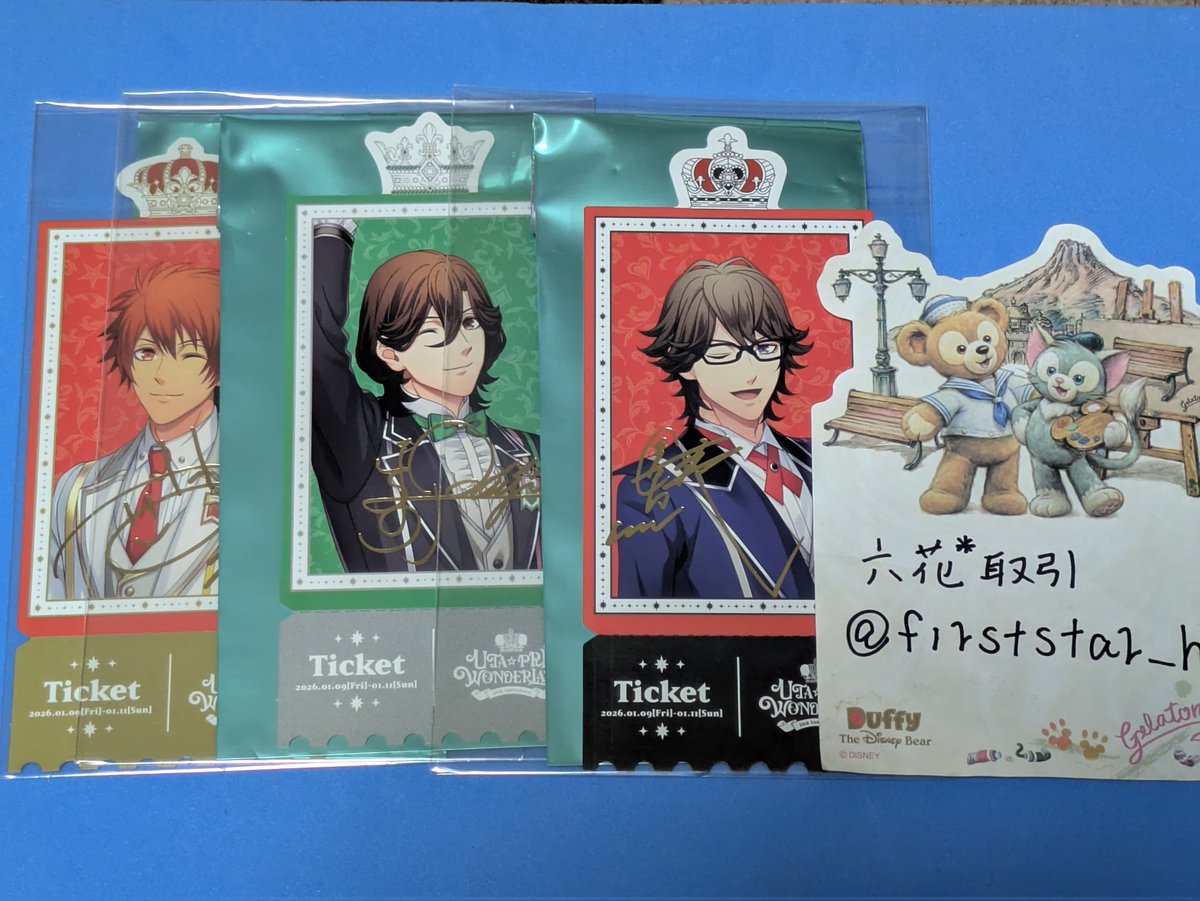 六花*取引(初回ツイフィ必読) tweet media