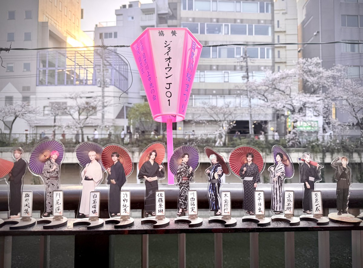 ふな.co tweet media