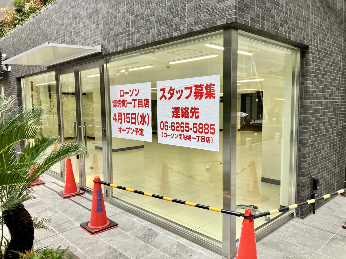 ゴムンボ tweet media