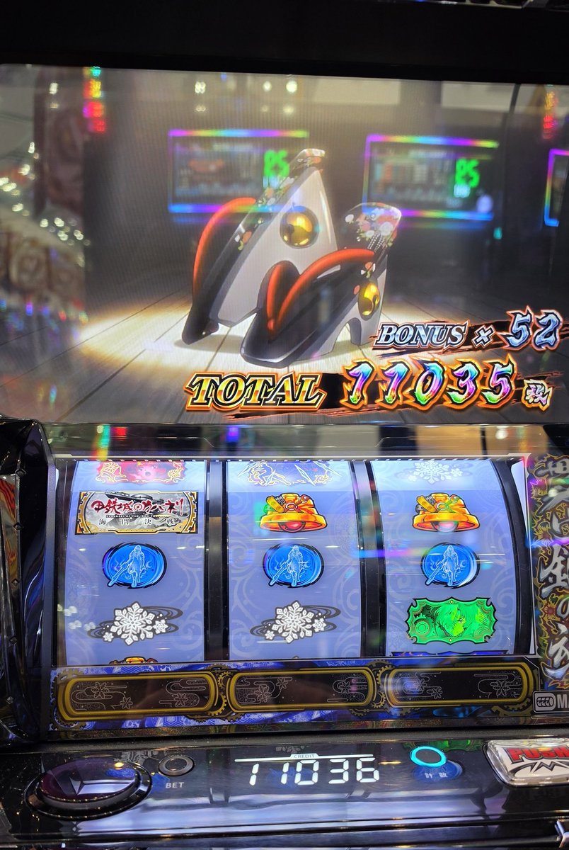 イシウス2 tweet media