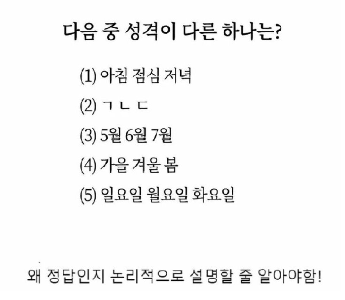 김장꾸 tweet media