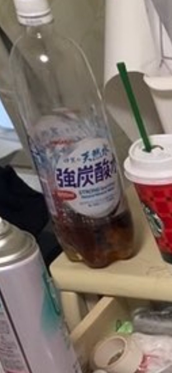 スーノ tweet media