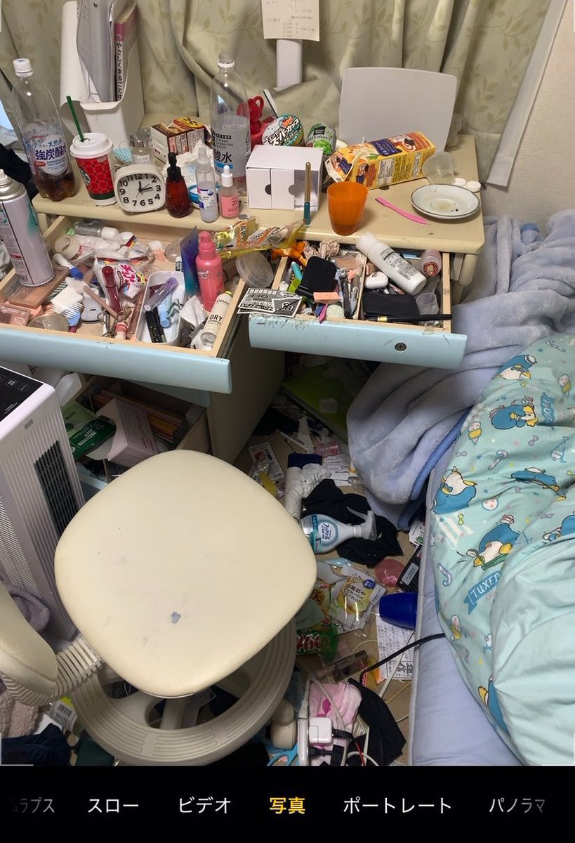 スーノ tweet media