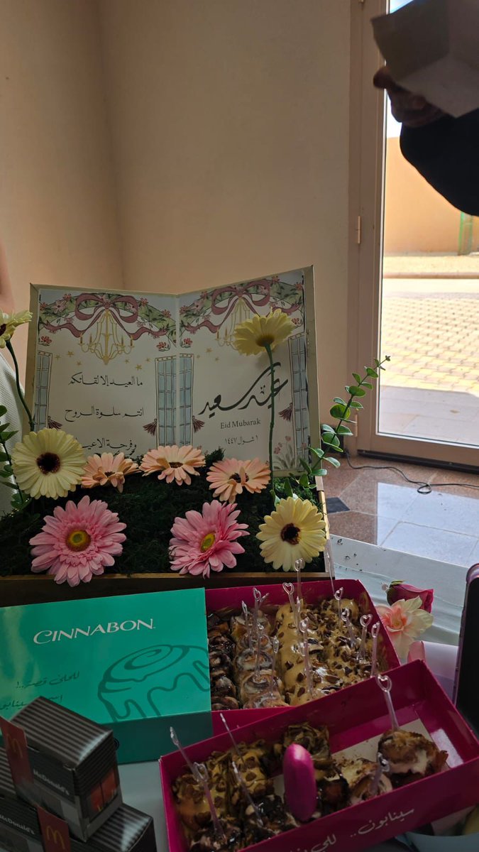 الكلية التطبيقية بحريملاء tweet media