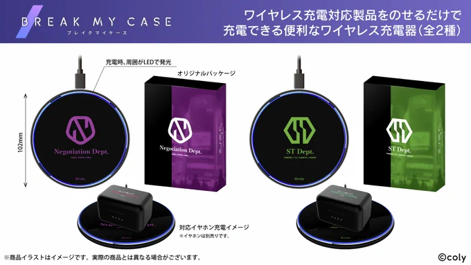 onkyodirect on X: 