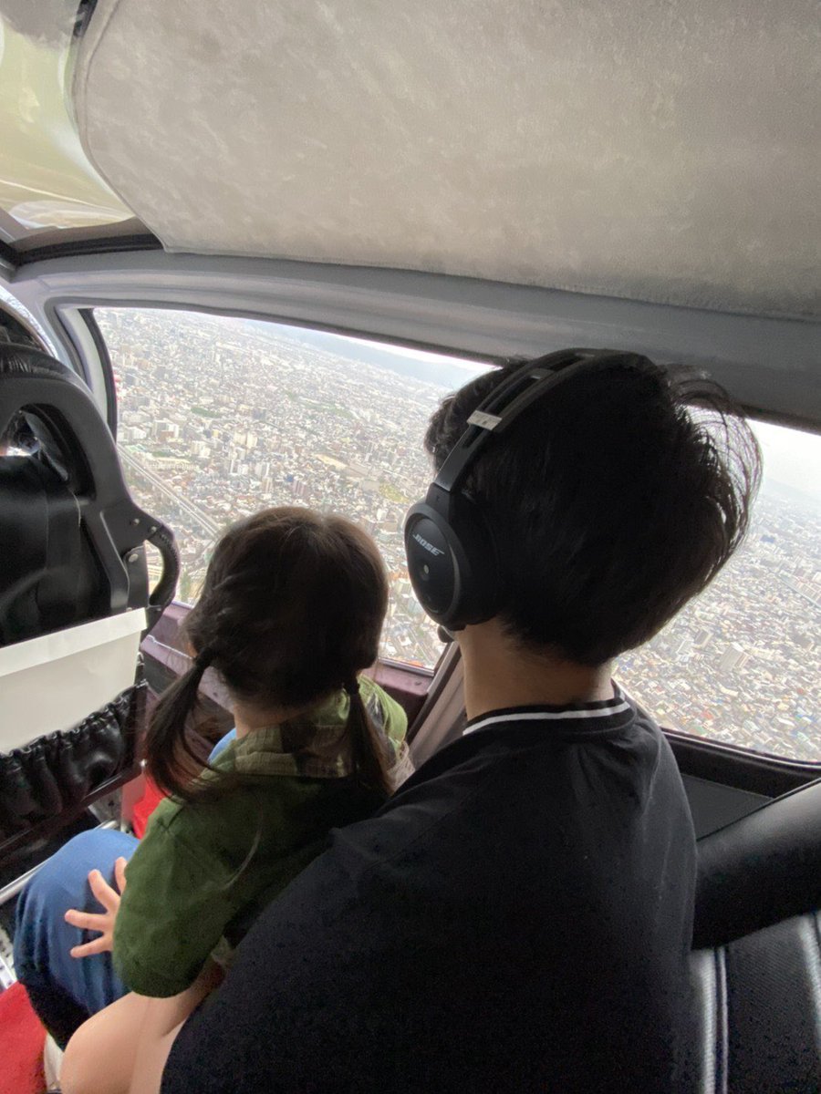 坂井秀人 tweet media