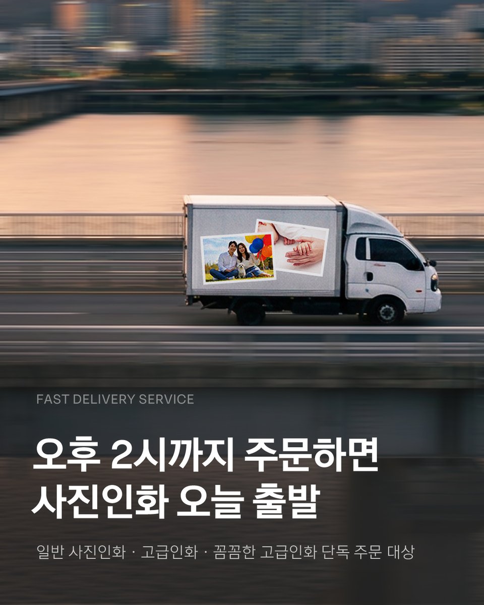 퍼블로그 / PUBLOG - 매트펄 스티커✨ 글리터 쉐이커🌟 자석 스티커🧲 런칭 tweet media