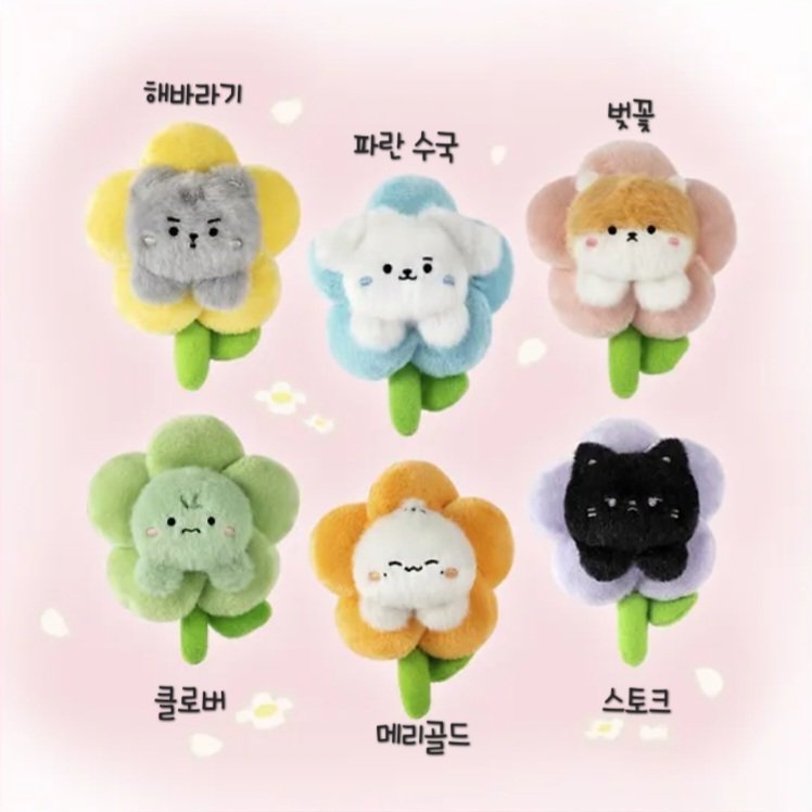 파트라슈 🎗 tweet media