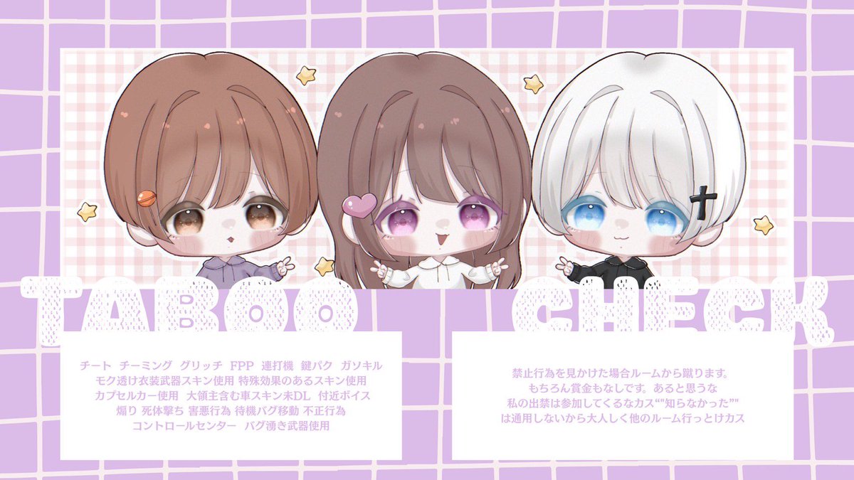 よりり🦩໒꒱· ﾟ tweet media