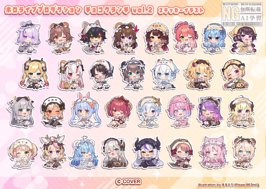 まるえり🎀魔法柴犬1巻発売中 tweet media