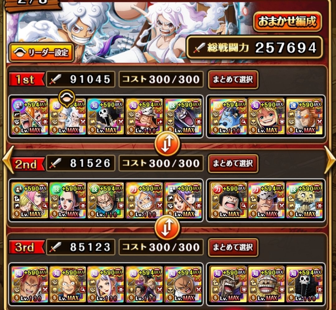 翡翠☪(ひすい) tweet media