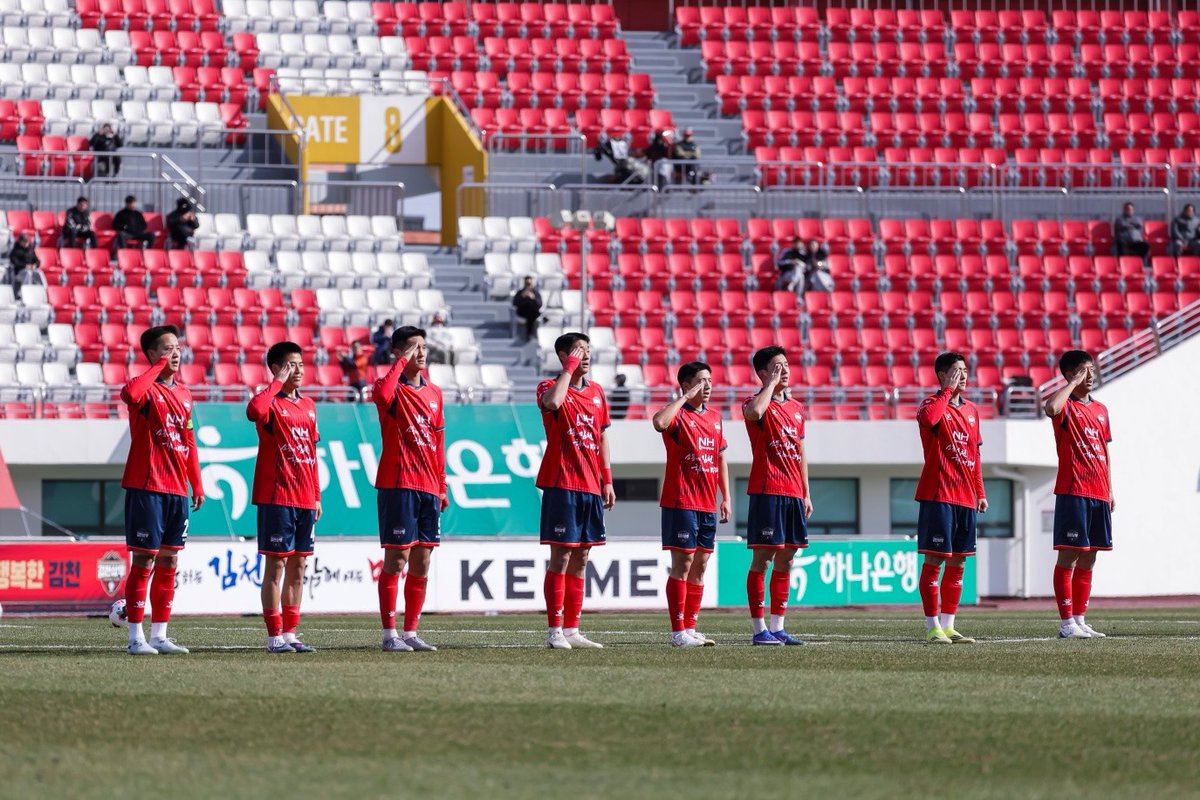 大空翼Skyline tweet media