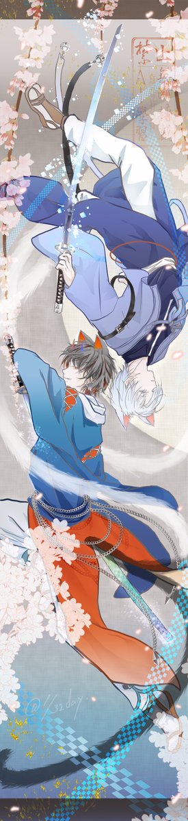 🐈1/32日(白鹿と白猫の家の庭師)🐈‍⬛ tweet media