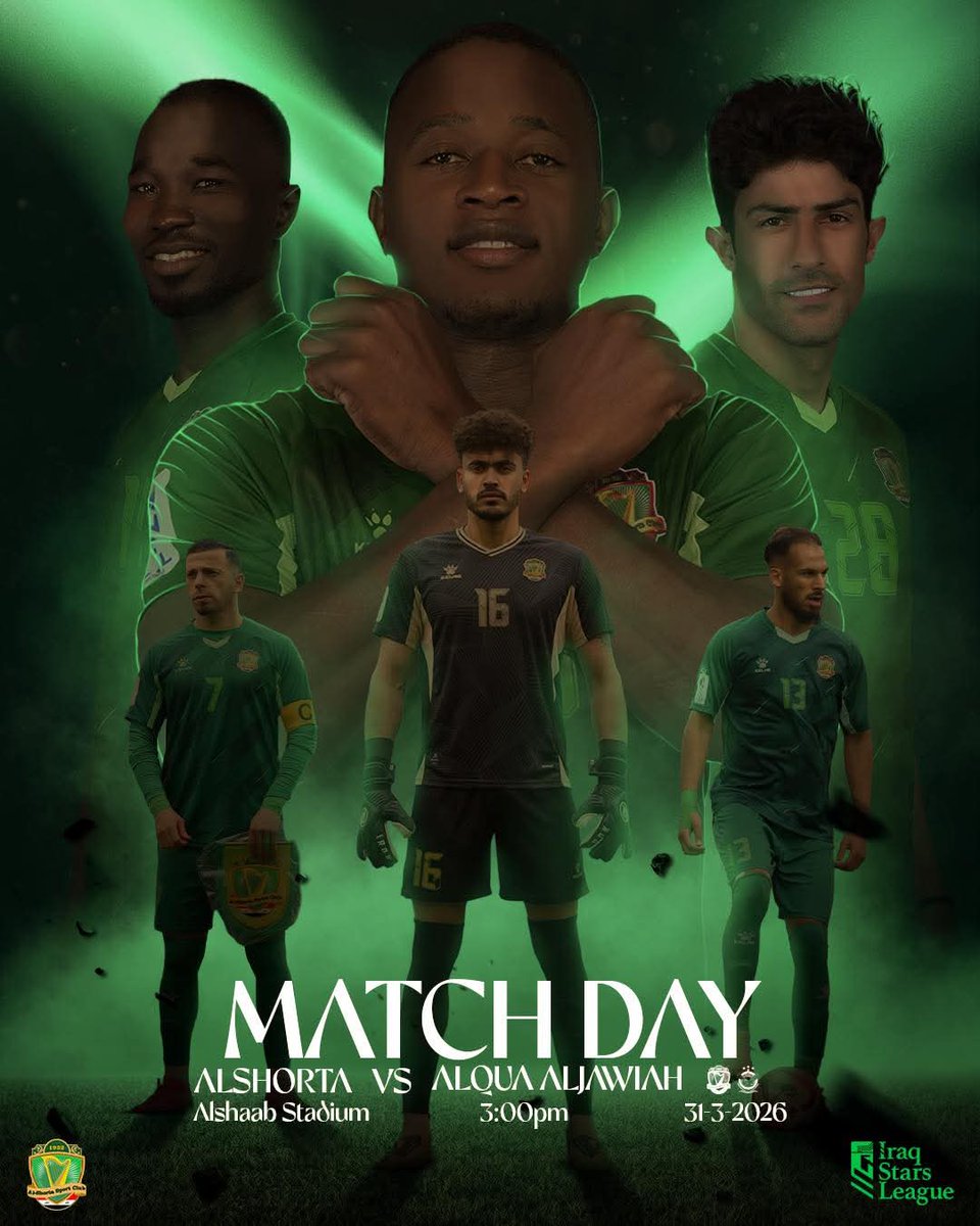 Al-Shorta SC tweet media