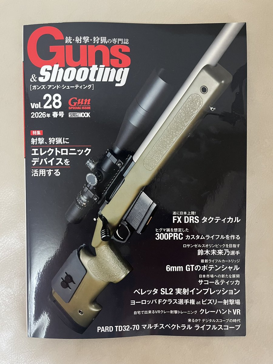 honjomirano's tweet photo. 今日guns &amp; shooting発売です🌸
見開き4ページで、今の私のことを取材してもらいました
私がクレー射撃を始めたきっかけの雑誌
気づけば、今回5回目の取材大学を卒業してから今までのことも書かれています https://t.co/UJooSi0Lx4