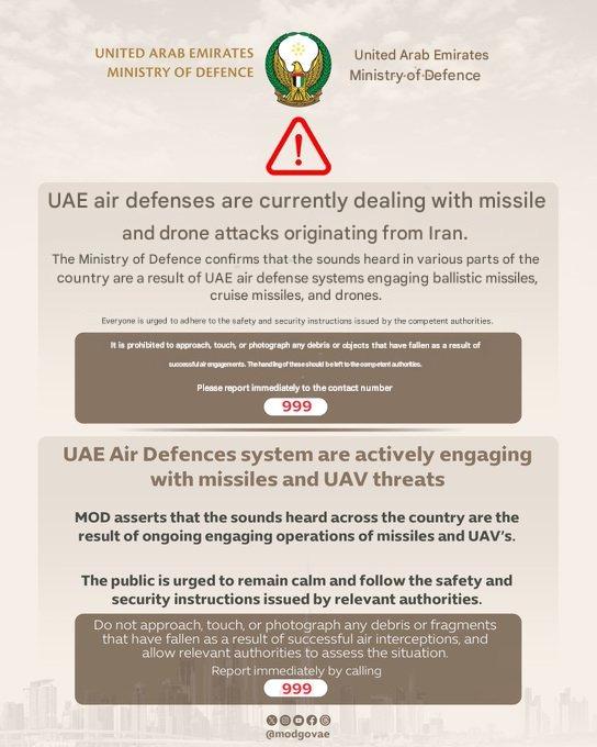 Mario Nawfal tweet media