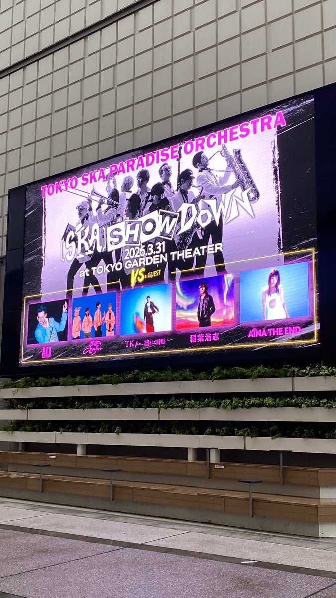 66_khaki's tweet photo. LIVEというものに久しぶりに来た気がする https://t.co/79a1vlGr22