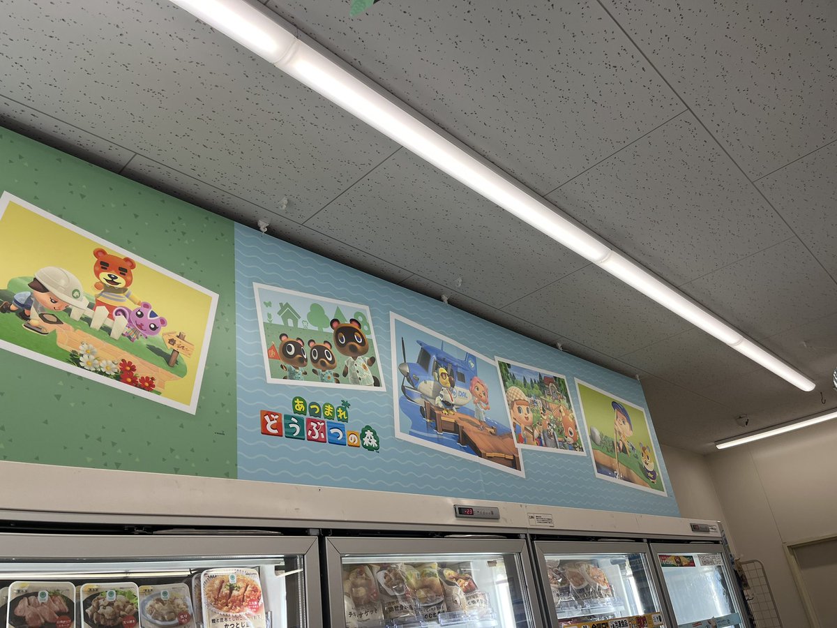 ユニバうさぎ🐰 tweet media