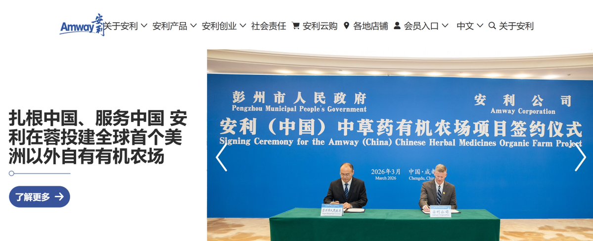 李和煦 tweet media