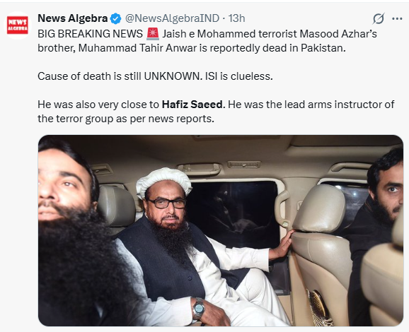 indiclogic's tweet image. #MasoodAzhar 's:

** Brother Muhammed Anwar eliminated.

** 10 family members eliminated in #OperationSindoor 

Remember

Revenge is a dish best served cold
&amp;amp;
Killing these #Terrorists would be too easy a punishment for them
Rather
Those that wanted to bleed #Bharat with a