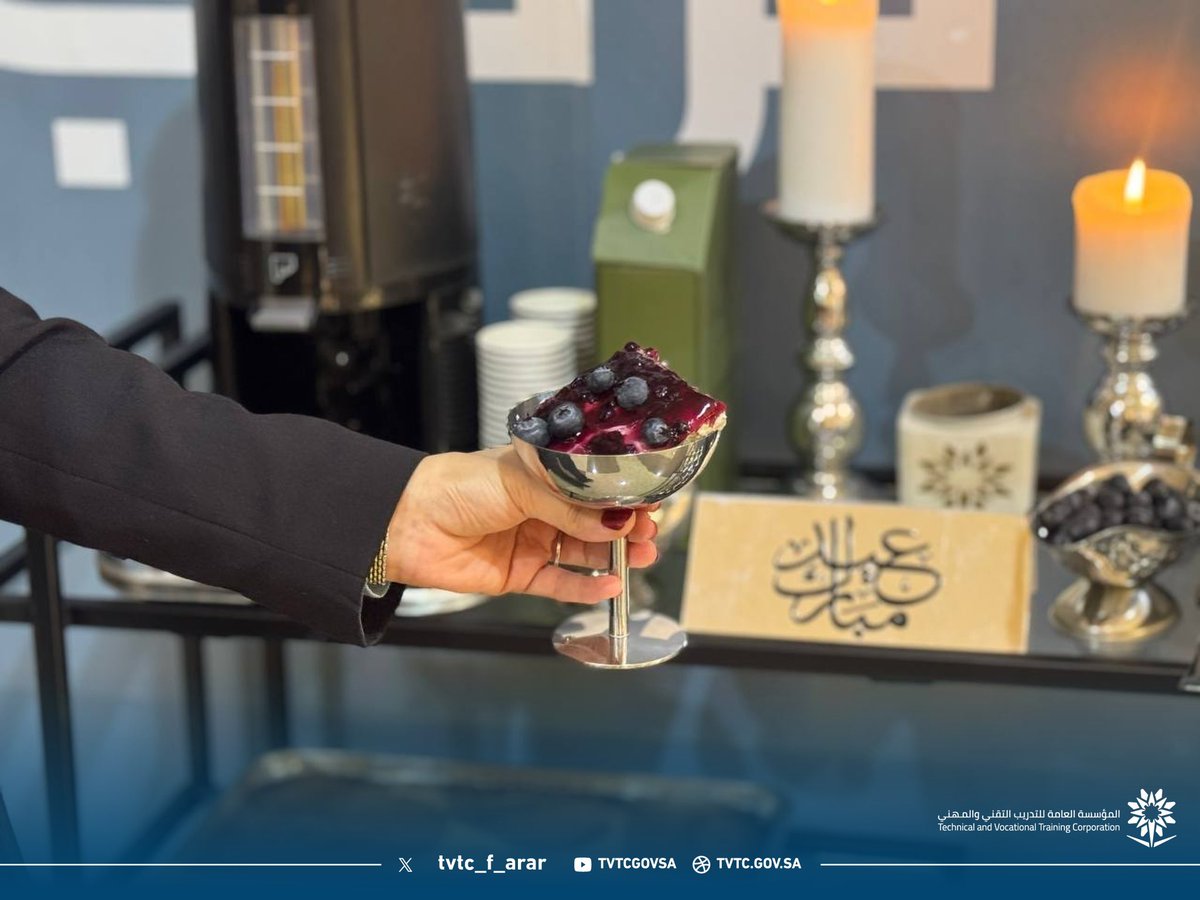 الكلية التقنية للبنات بعرعر tweet media