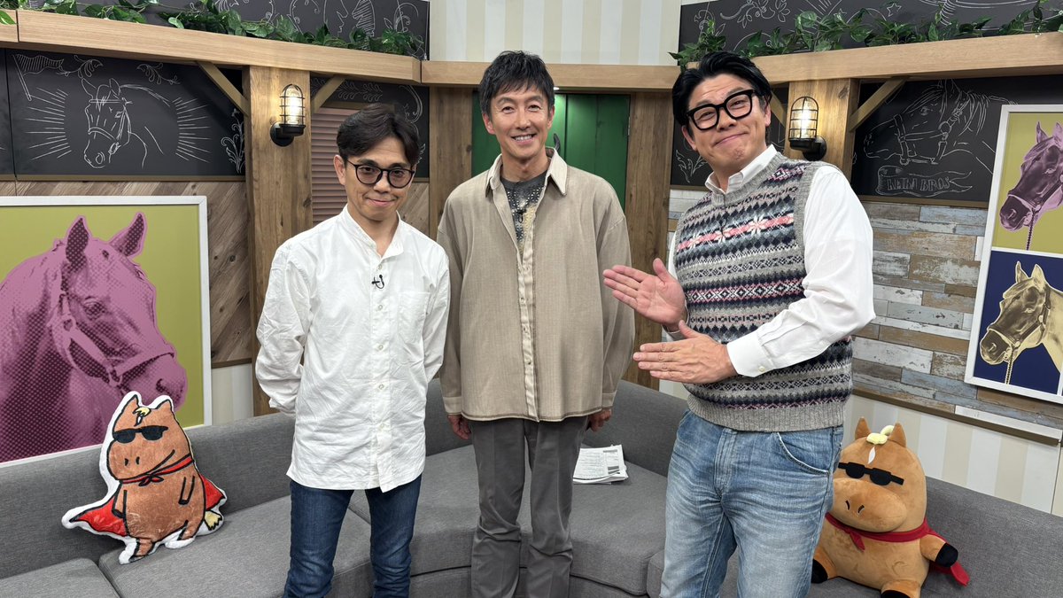 競馬ブロス【公式】 tweet media