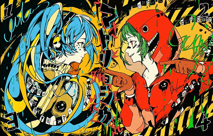 マトリョシカ #初音ミク #GUMI
